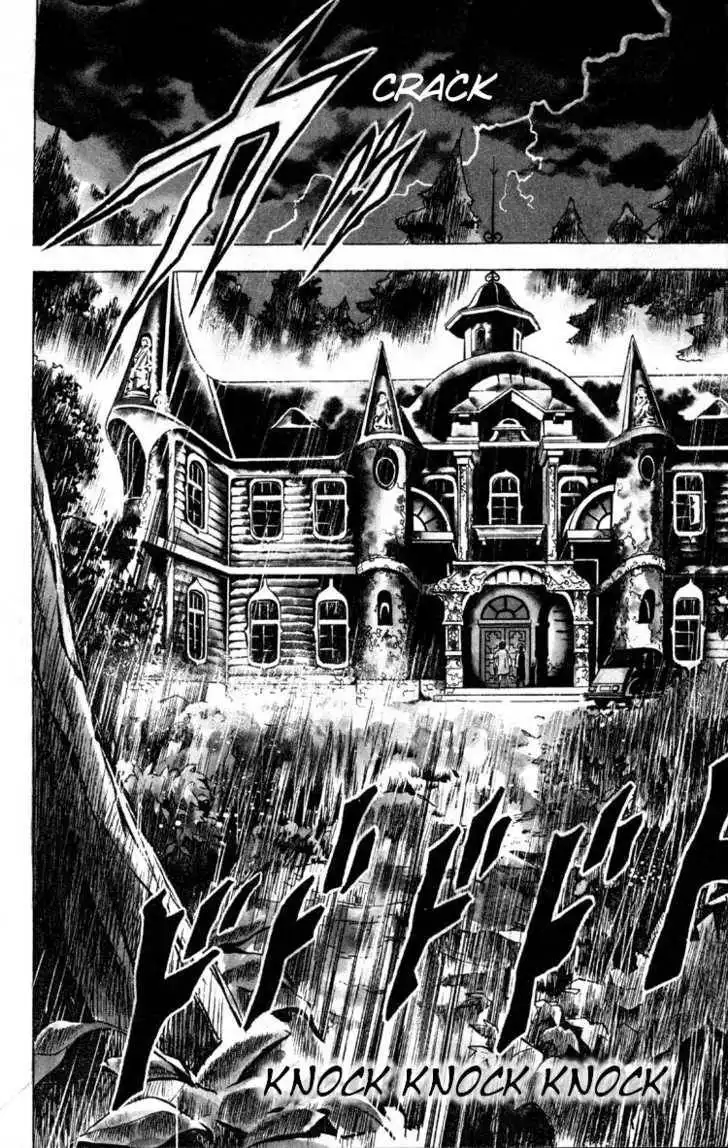 Ayatsuri Sakon Chapter 2 12